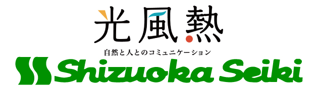 静岡製機(株)